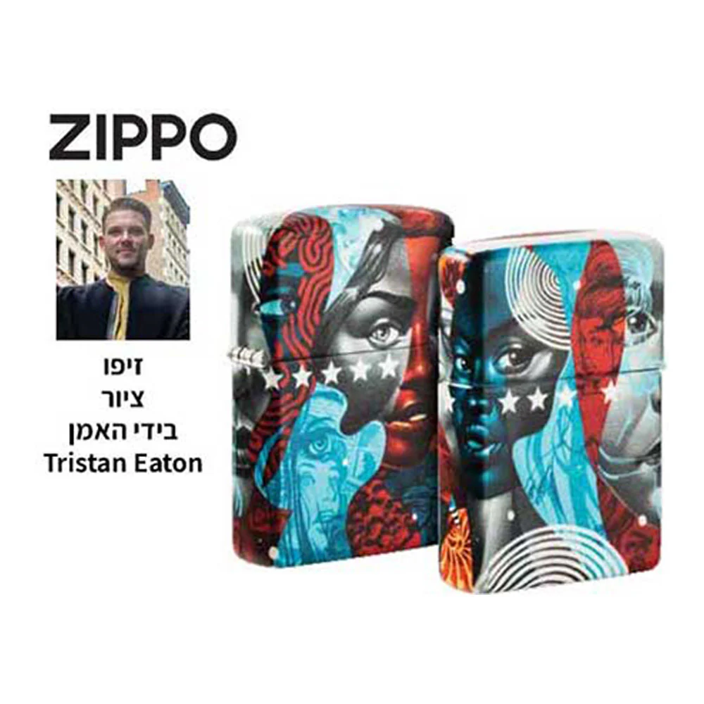 מצית זיפו ציור Tristan Eaton - Image 3